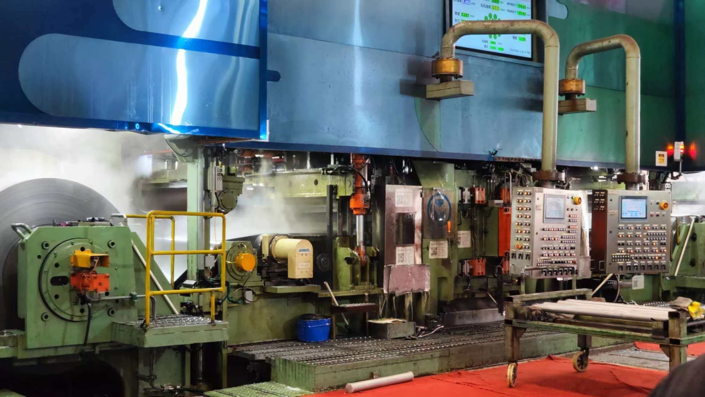 Company factory 7